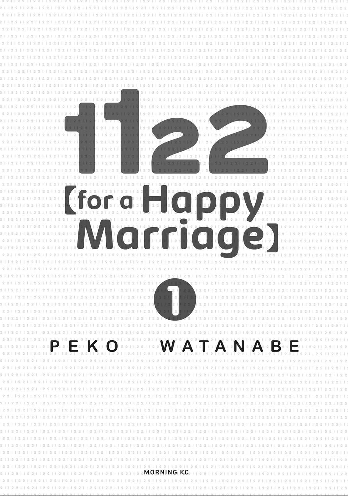 1122: For a Happy Marriage Chapter 1 page 2 - Chapter 1