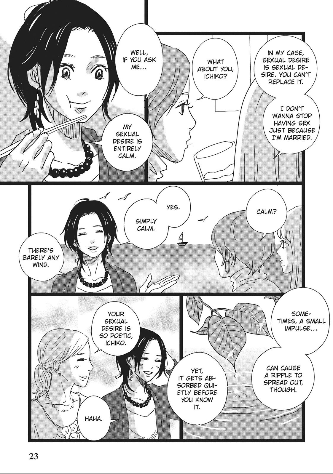 1122: For a Happy Marriage Chapter 1 page 23 - Chapter 1