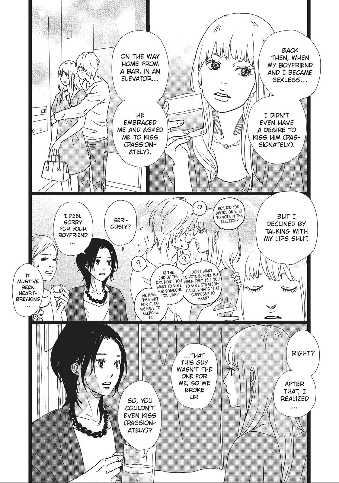 1122: For a Happy Marriage Chapter 1 page 24 - Chapter 1