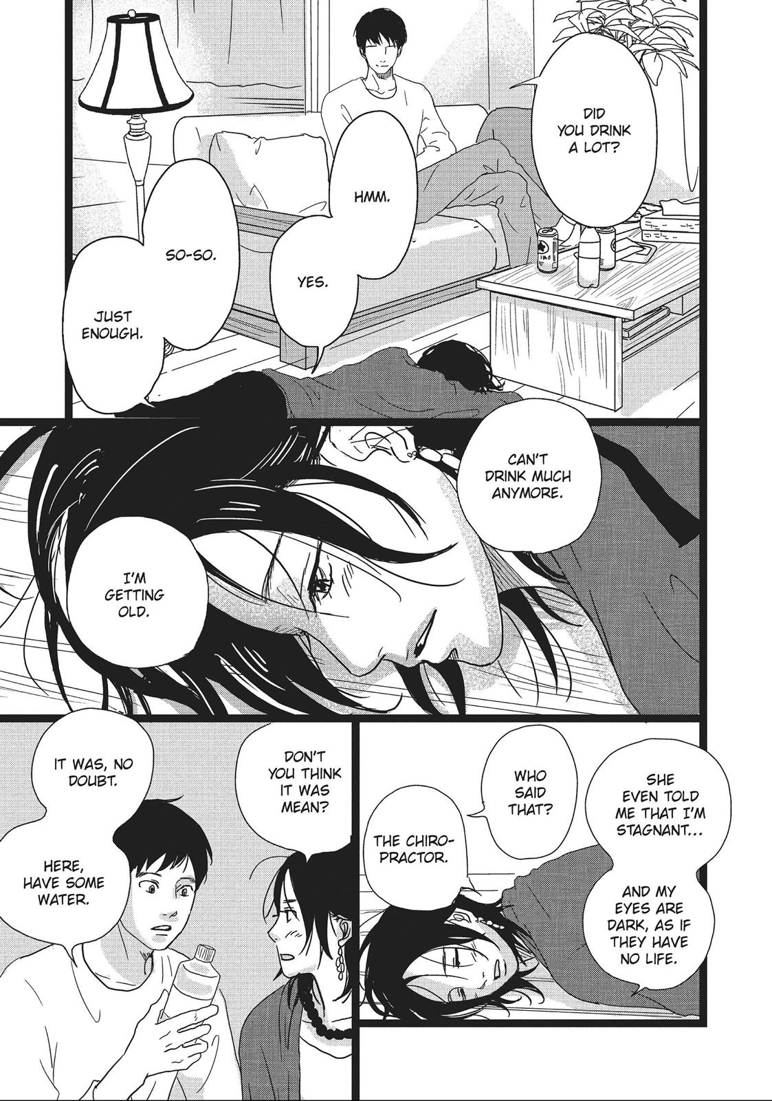1122: For a Happy Marriage Chapter 1 page 31 - Chapter 1