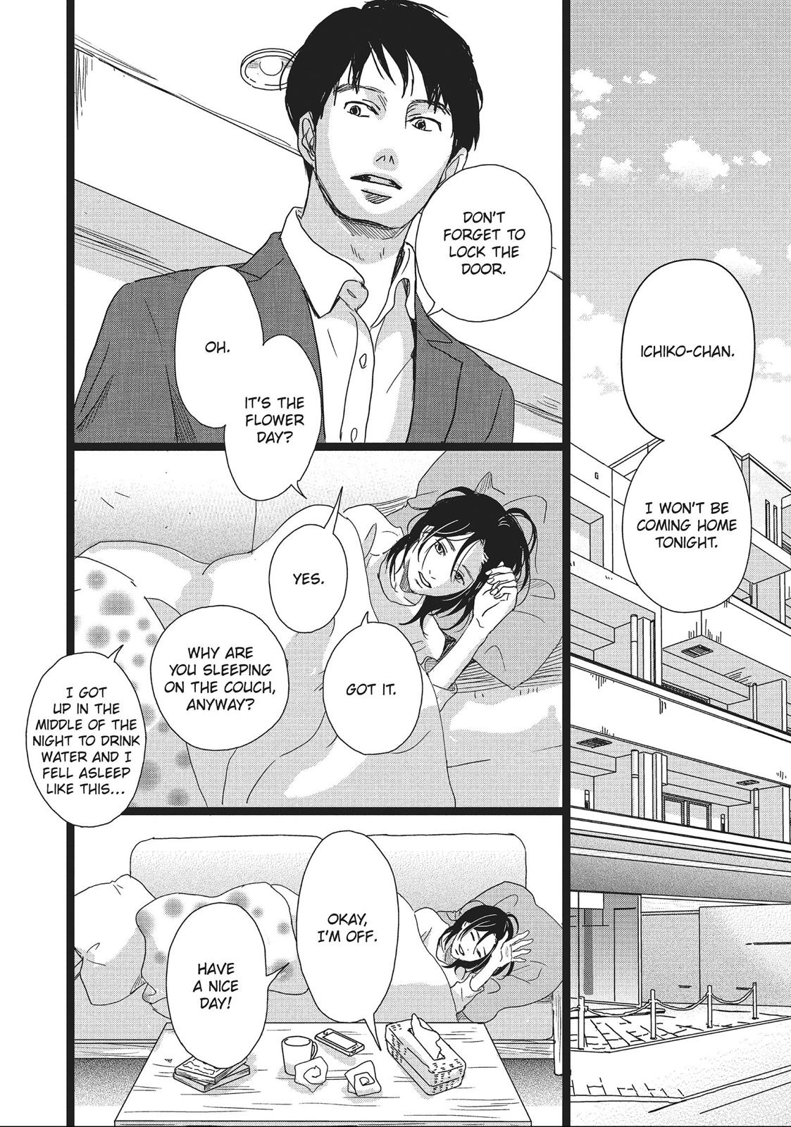 1122: For a Happy Marriage Chapter 1 page 34 - Chapter 1