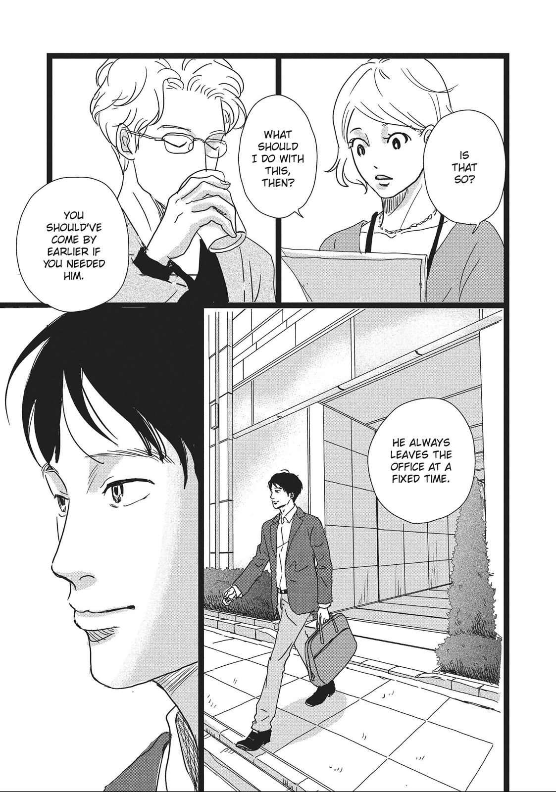1122: For a Happy Marriage Chapter 1 page 37 - Chapter 1