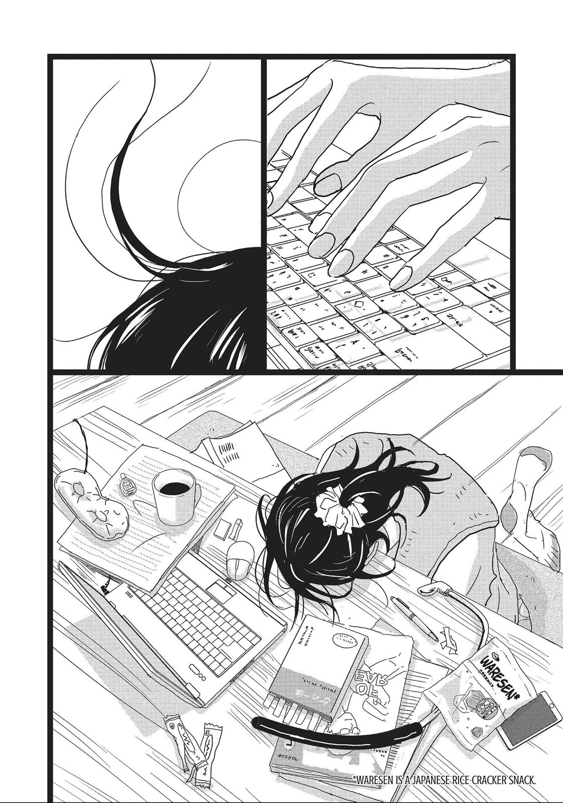 1122: For a Happy Marriage Chapter 1 page 8 - Chapter 1
