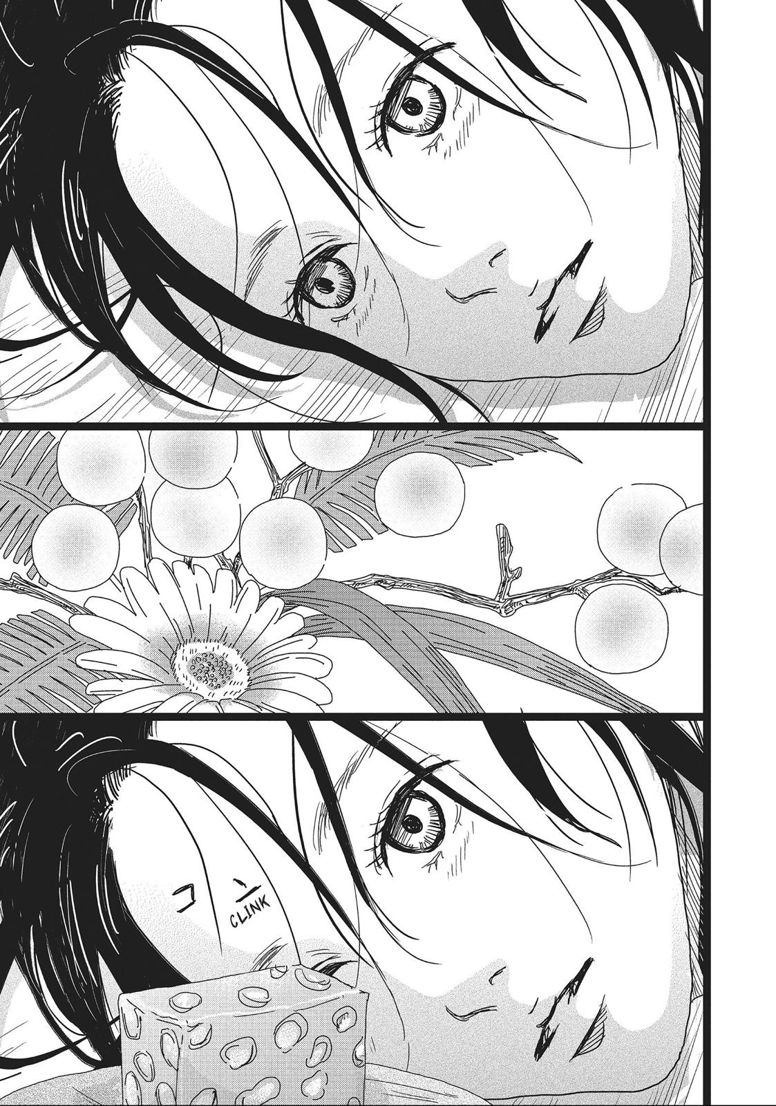 1122: For a Happy Marriage Chapter 1 page 9 - Chapter 1