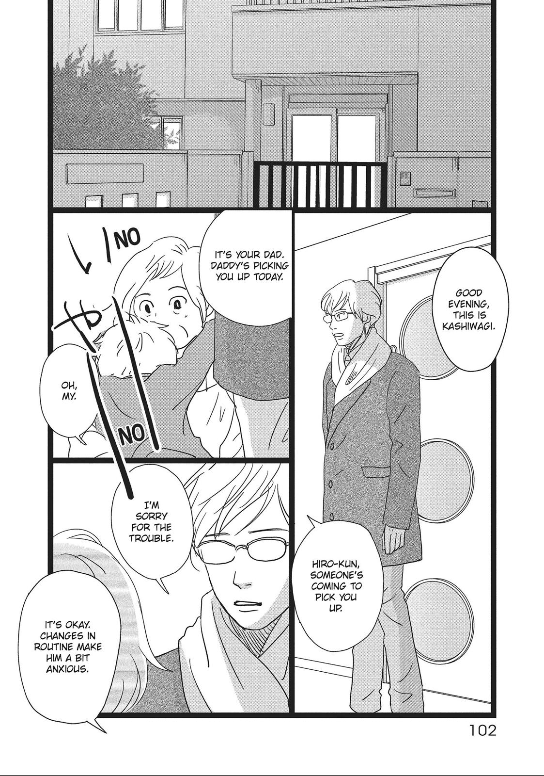 1122: For a Happy Marriage Chapter 10 page 10 - Chapter 10
