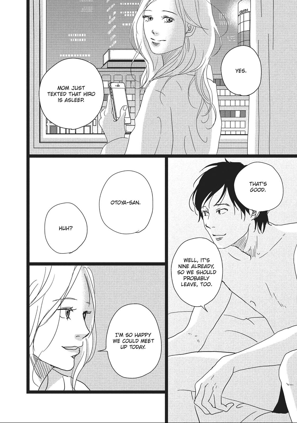 1122: For a Happy Marriage Chapter 10 page 16 - Chapter 10