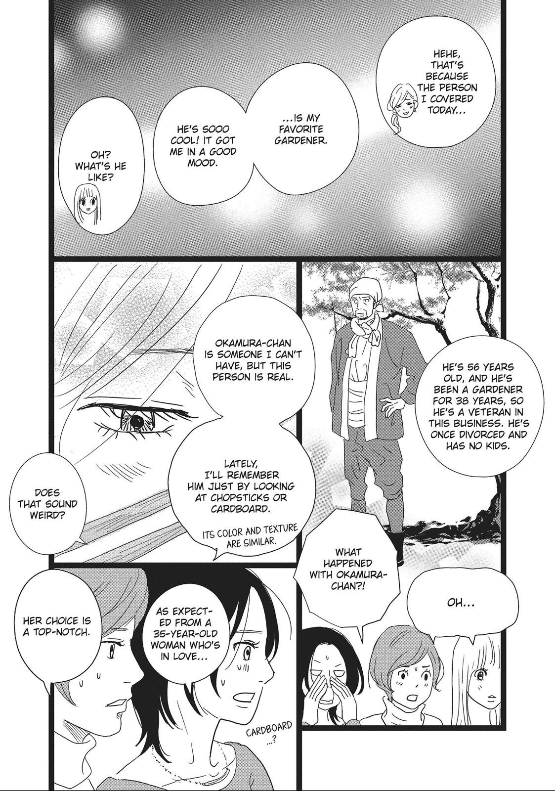 1122: For a Happy Marriage Chapter 10 page 19 - Chapter 10