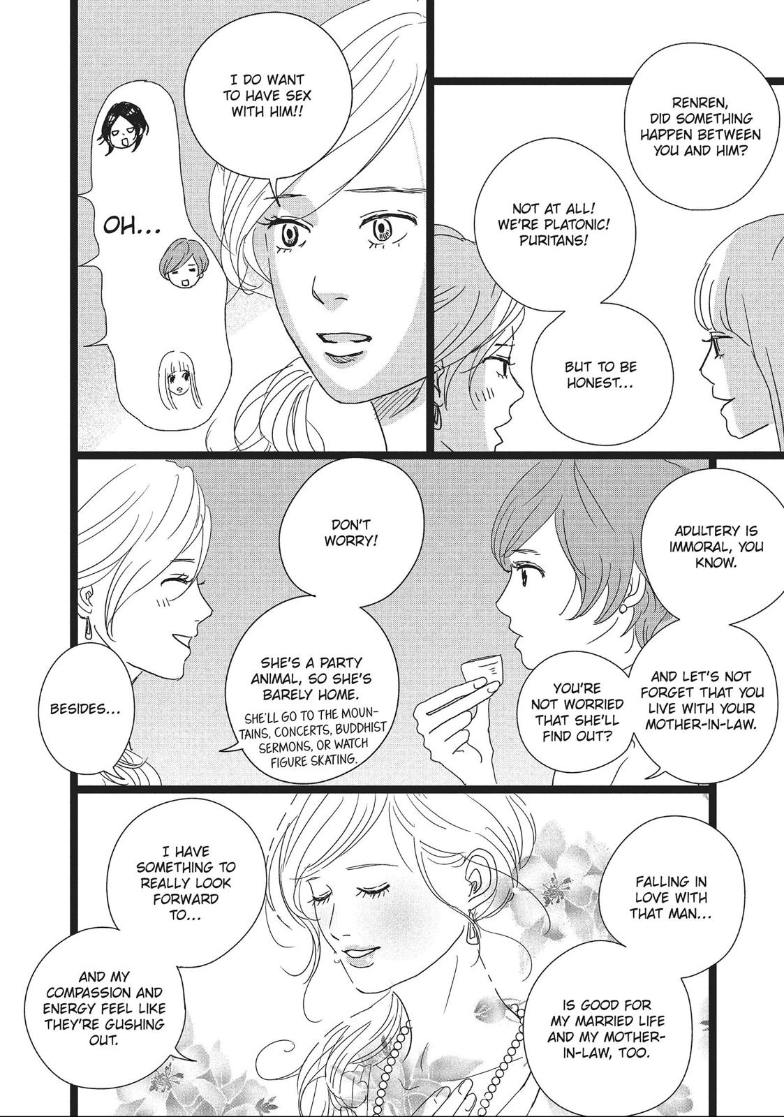 1122: For a Happy Marriage Chapter 10 page 20 - Chapter 10