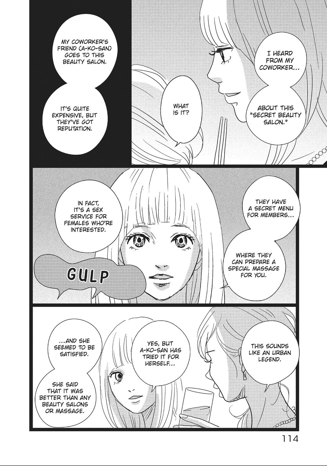 1122: For a Happy Marriage Chapter 10 page 22 - Chapter 10