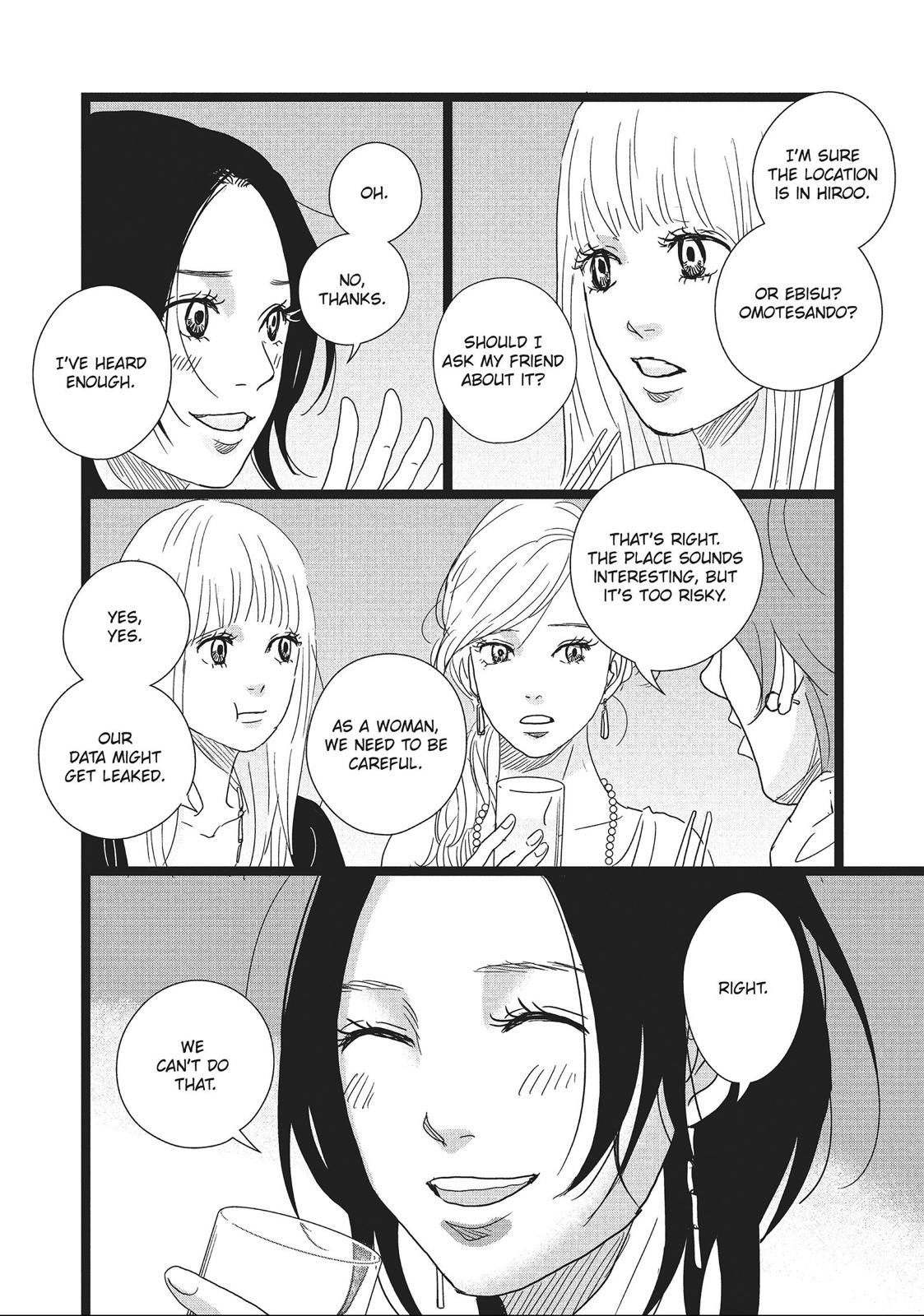 1122: For a Happy Marriage Chapter 10 page 24 - Chapter 10