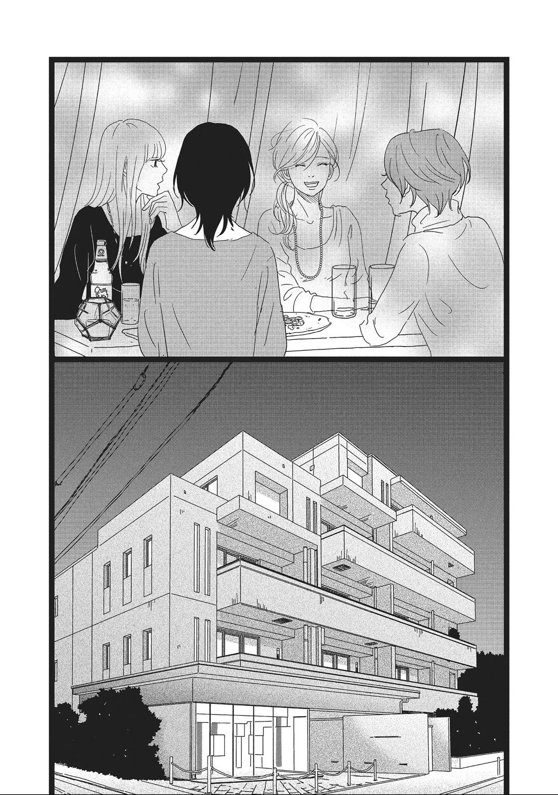 1122: For a Happy Marriage Chapter 10 page 25 - Chapter 10