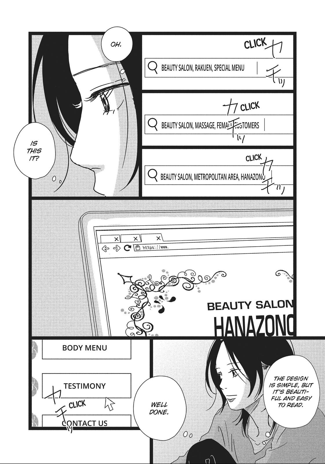 1122: For a Happy Marriage Chapter 10 page 28 - Chapter 10