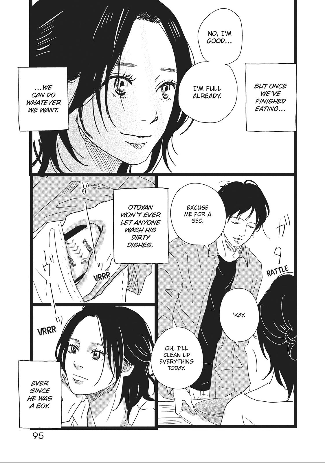 1122: For a Happy Marriage Chapter 10 page 3 - Chapter 10