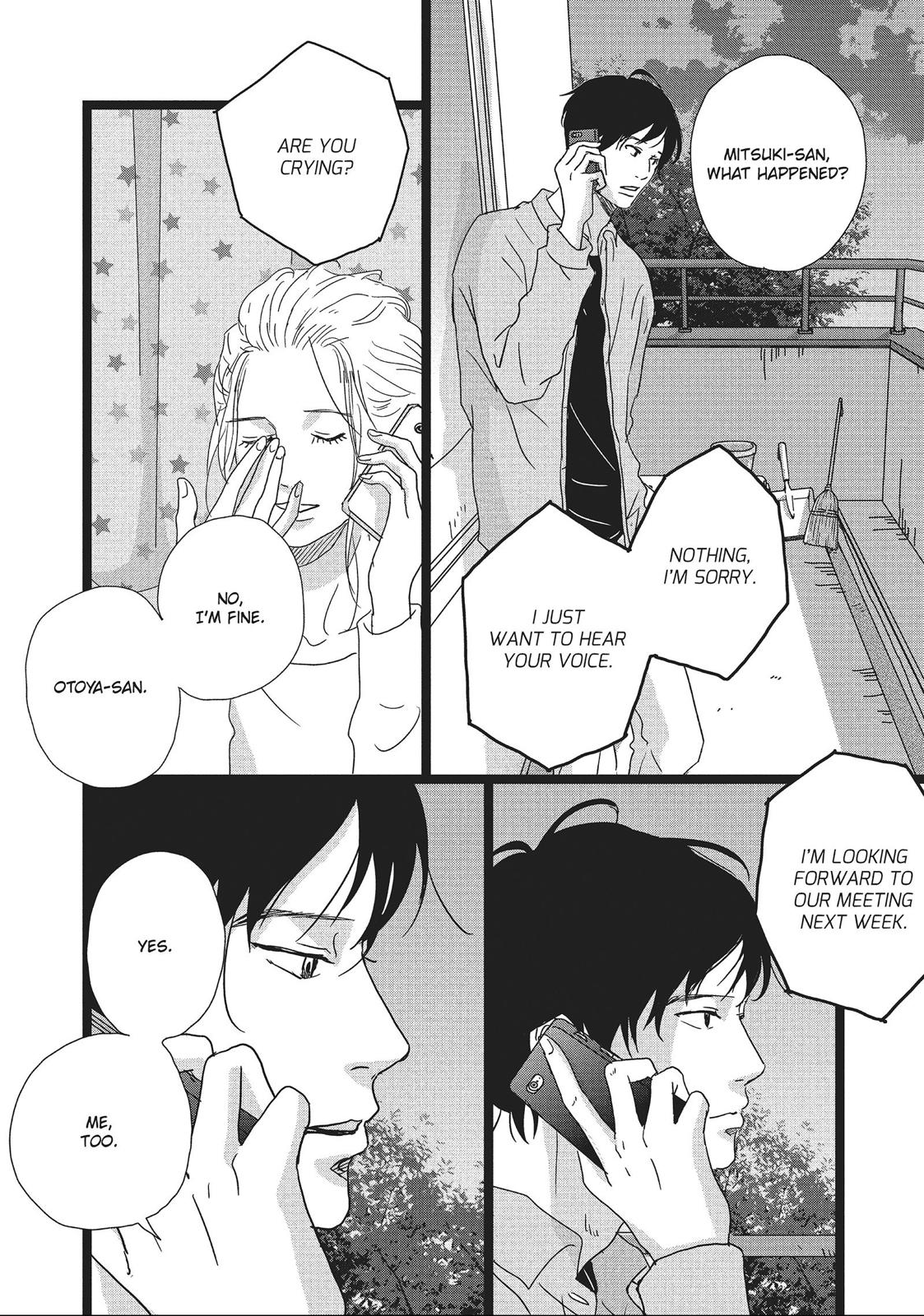 1122: For a Happy Marriage Chapter 10 page 4 - Chapter 10