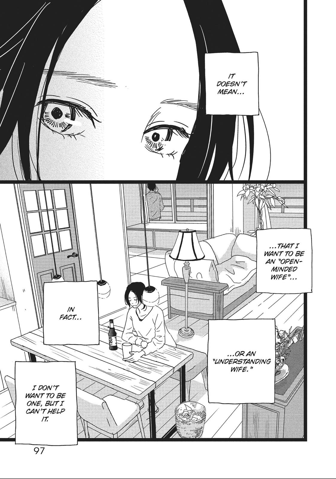 1122: For a Happy Marriage Chapter 10 page 5 - Chapter 10