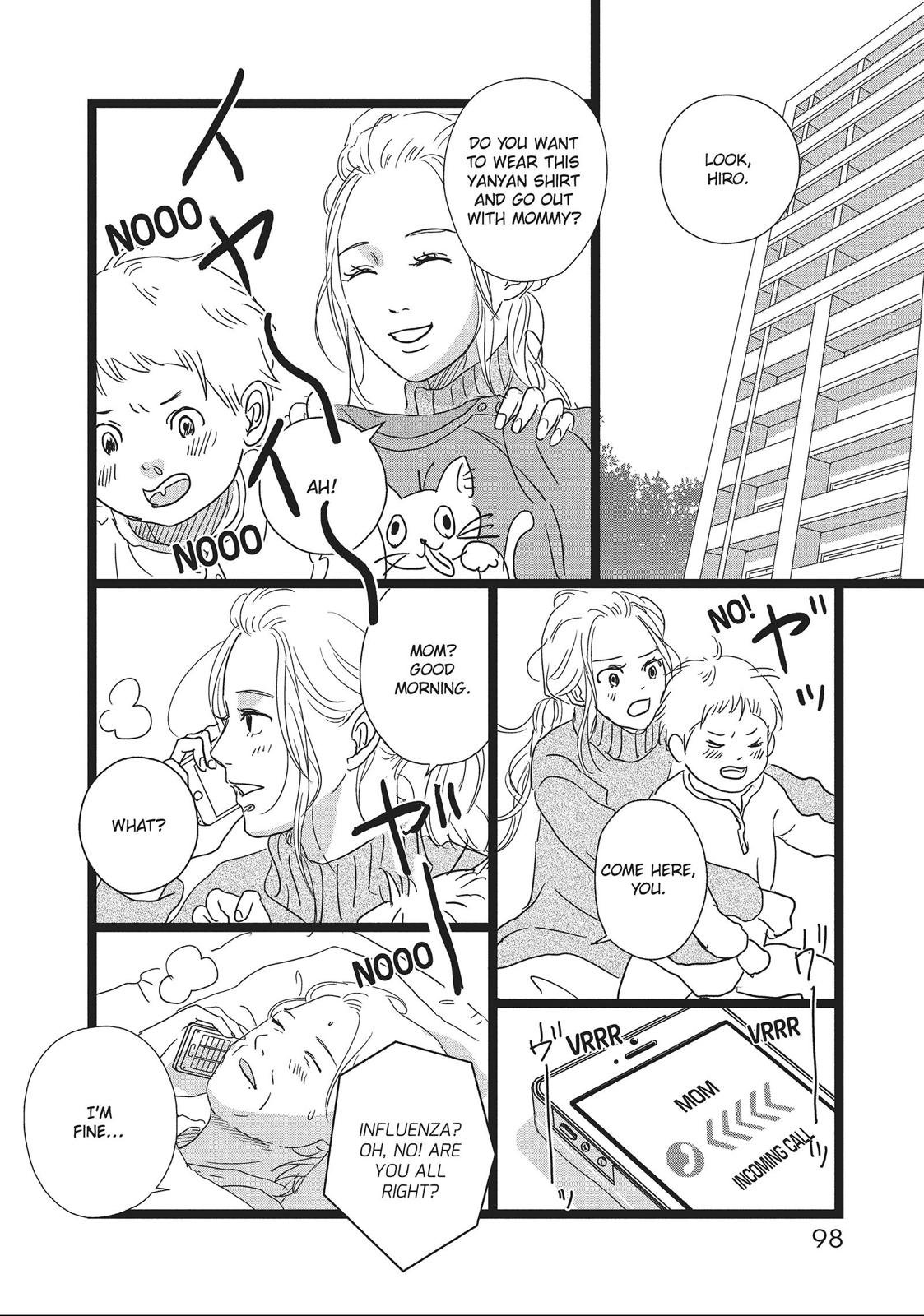 1122: For a Happy Marriage Chapter 10 page 6 - Chapter 10