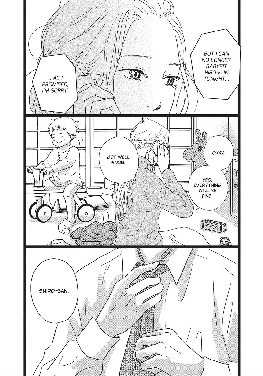 1122: For a Happy Marriage Chapter 10 page 7 - Chapter 10