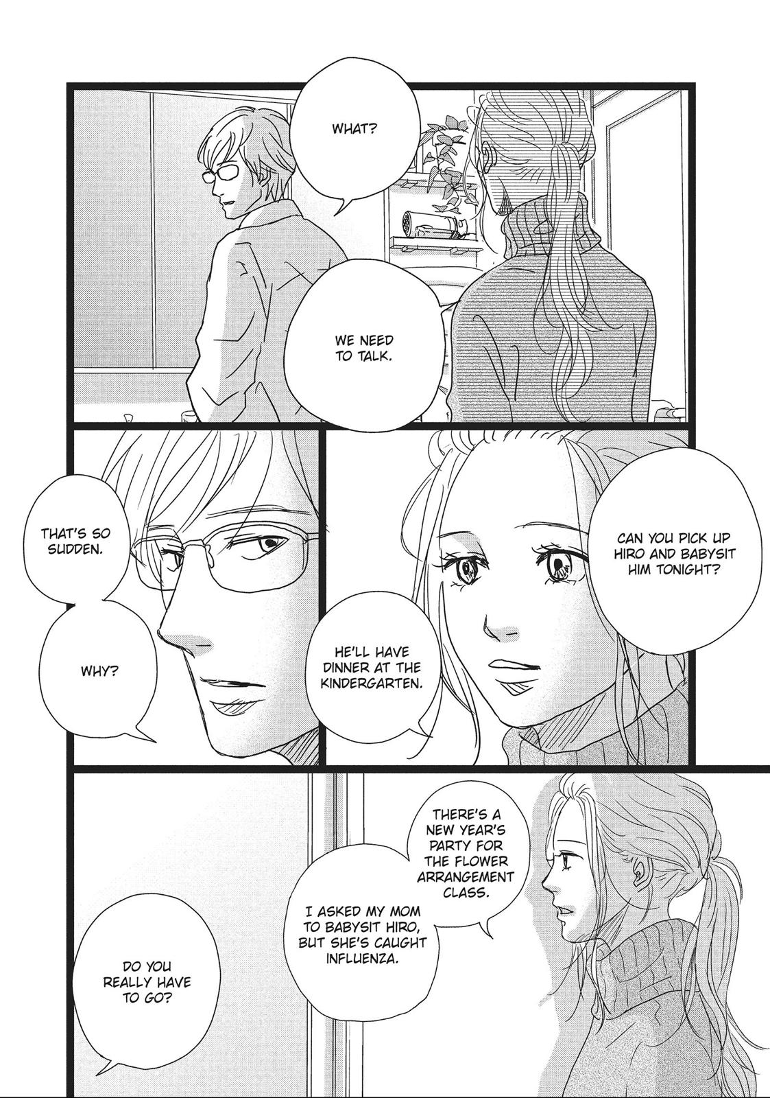 1122: For a Happy Marriage Chapter 10 page 8 - Chapter 10
