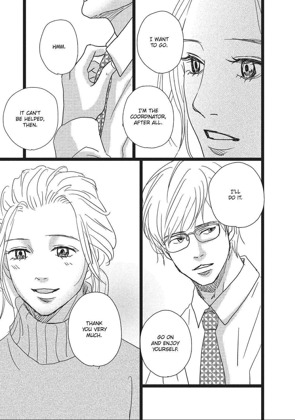 1122: For a Happy Marriage Chapter 10 page 9 - Chapter 10