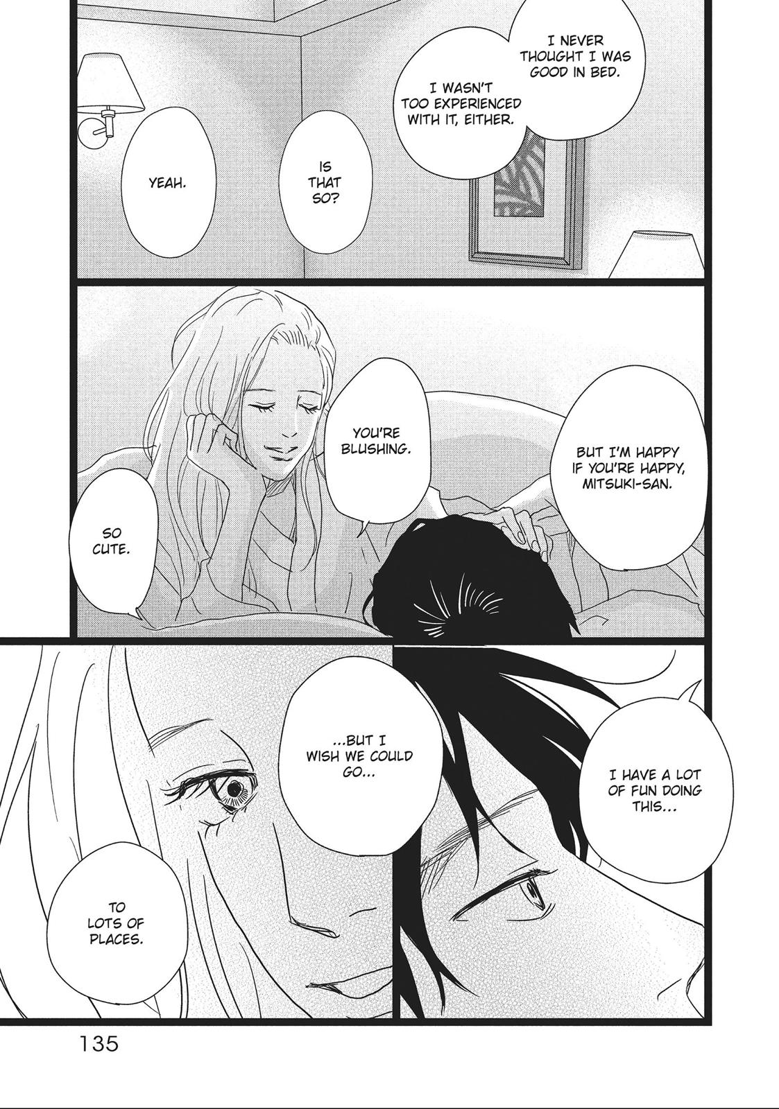 1122: For a Happy Marriage Chapter 11 page 11 - Chapter 11