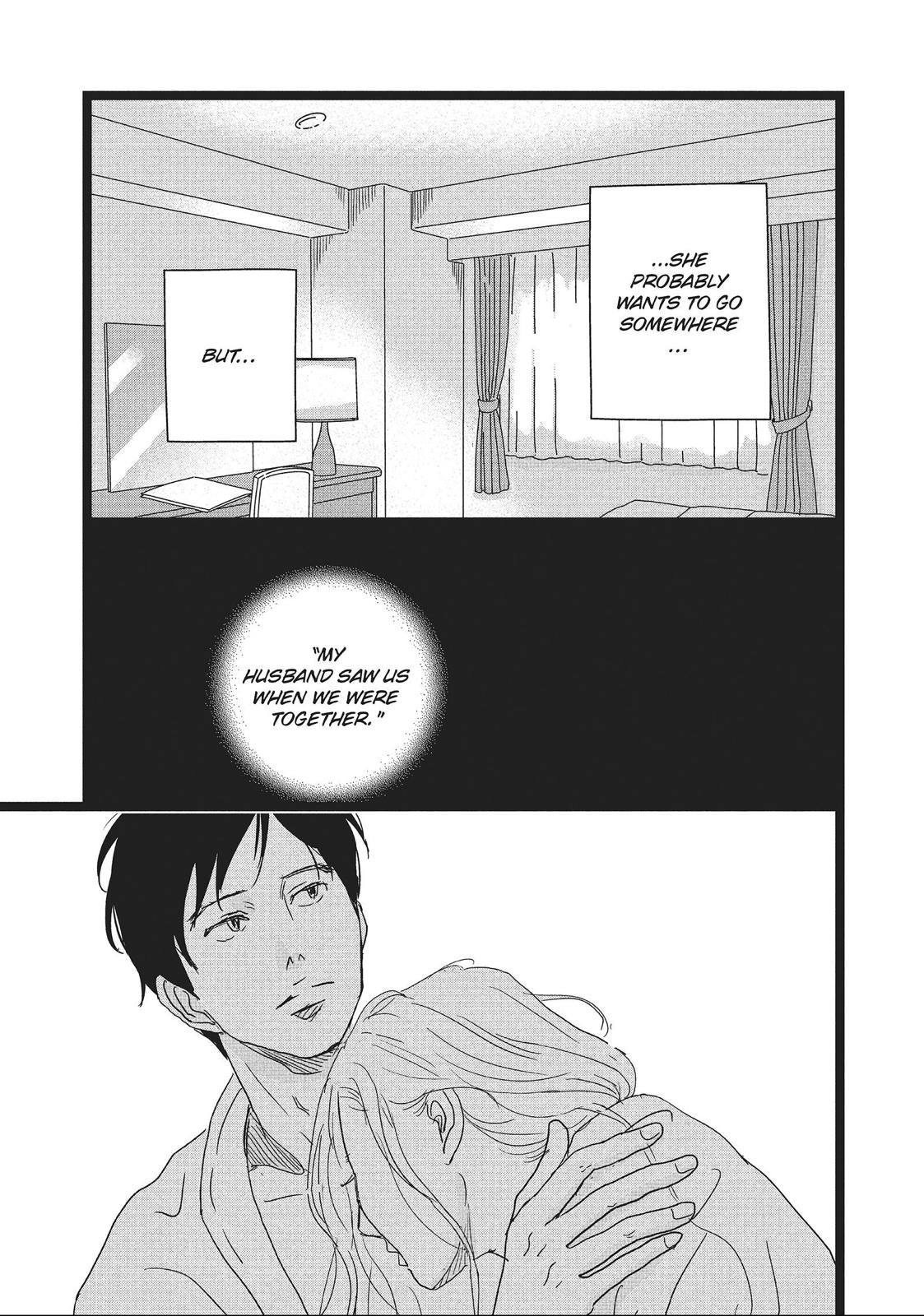 1122: For a Happy Marriage Chapter 11 page 13 - Chapter 11