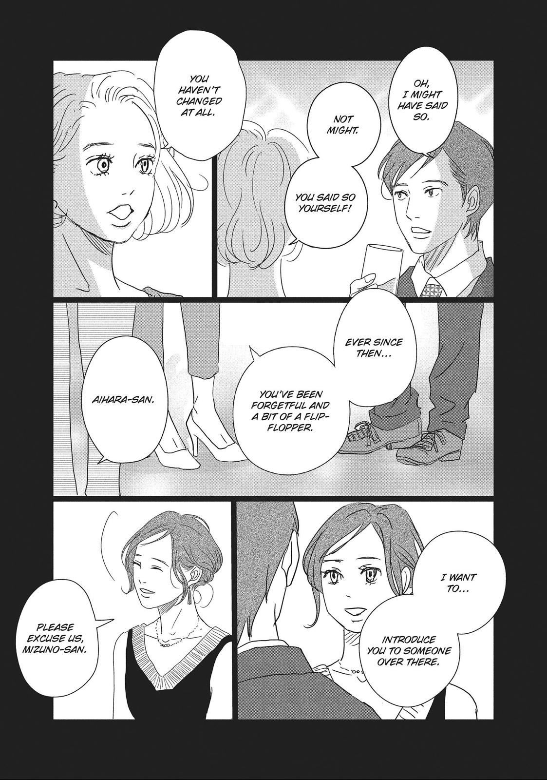 1122: For a Happy Marriage Chapter 11 page 18 - Chapter 11