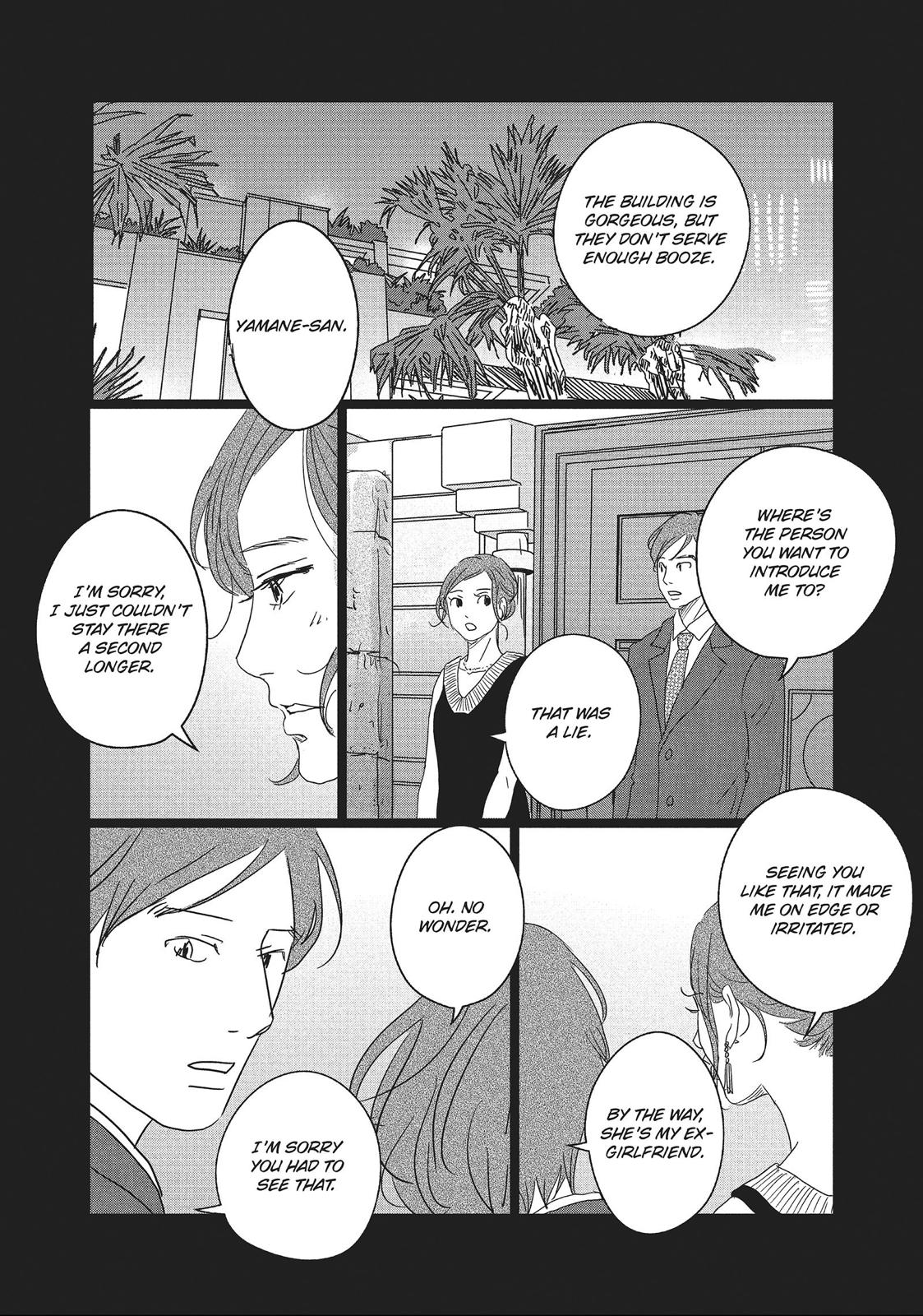 1122: For a Happy Marriage Chapter 11 page 19 - Chapter 11