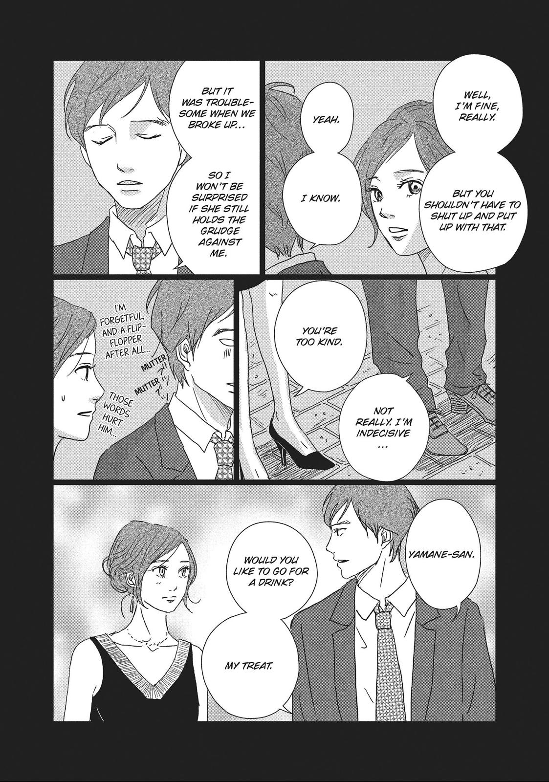 1122: For a Happy Marriage Chapter 11 page 20 - Chapter 11