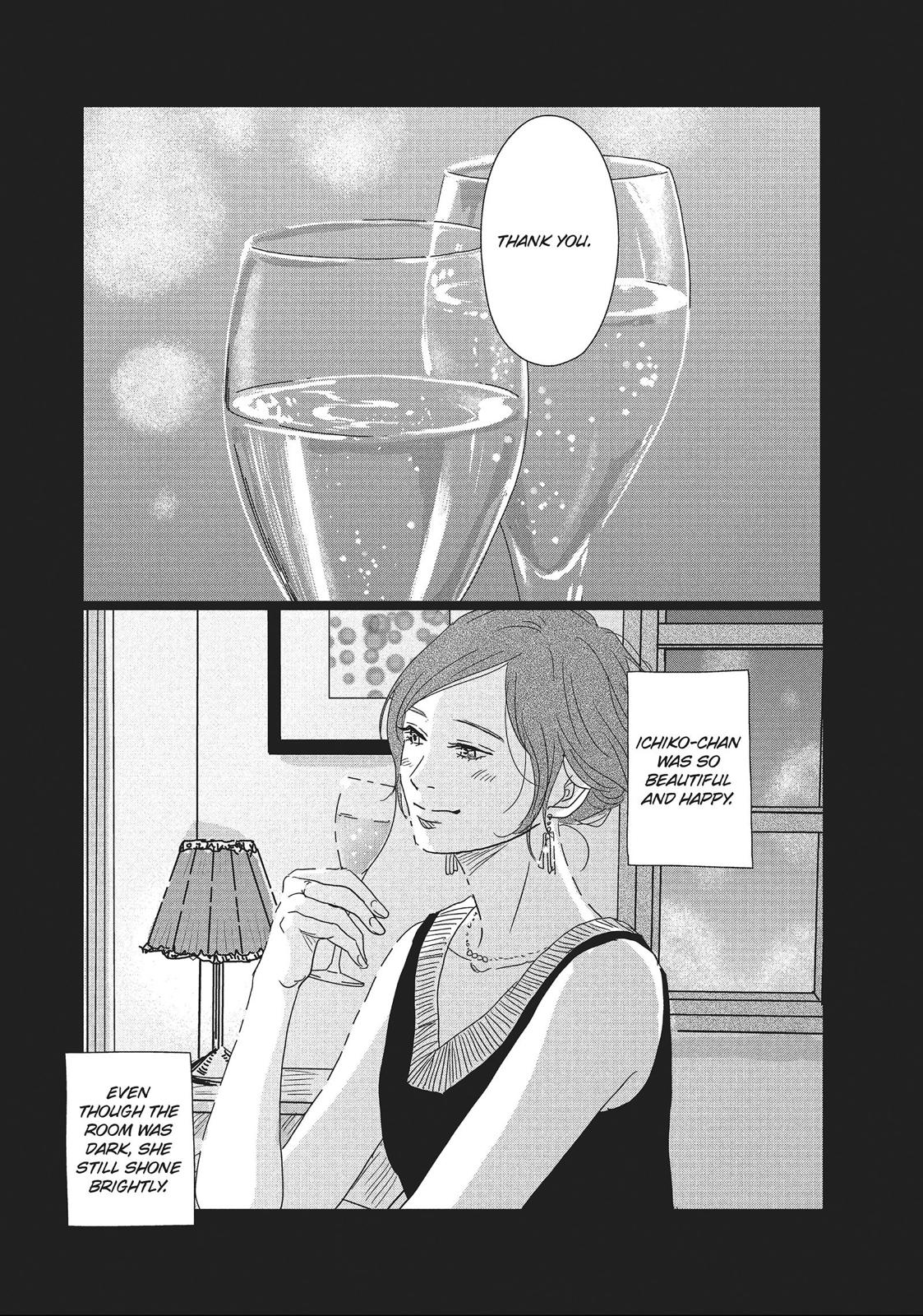 1122: For a Happy Marriage Chapter 11 page 21 - Chapter 11