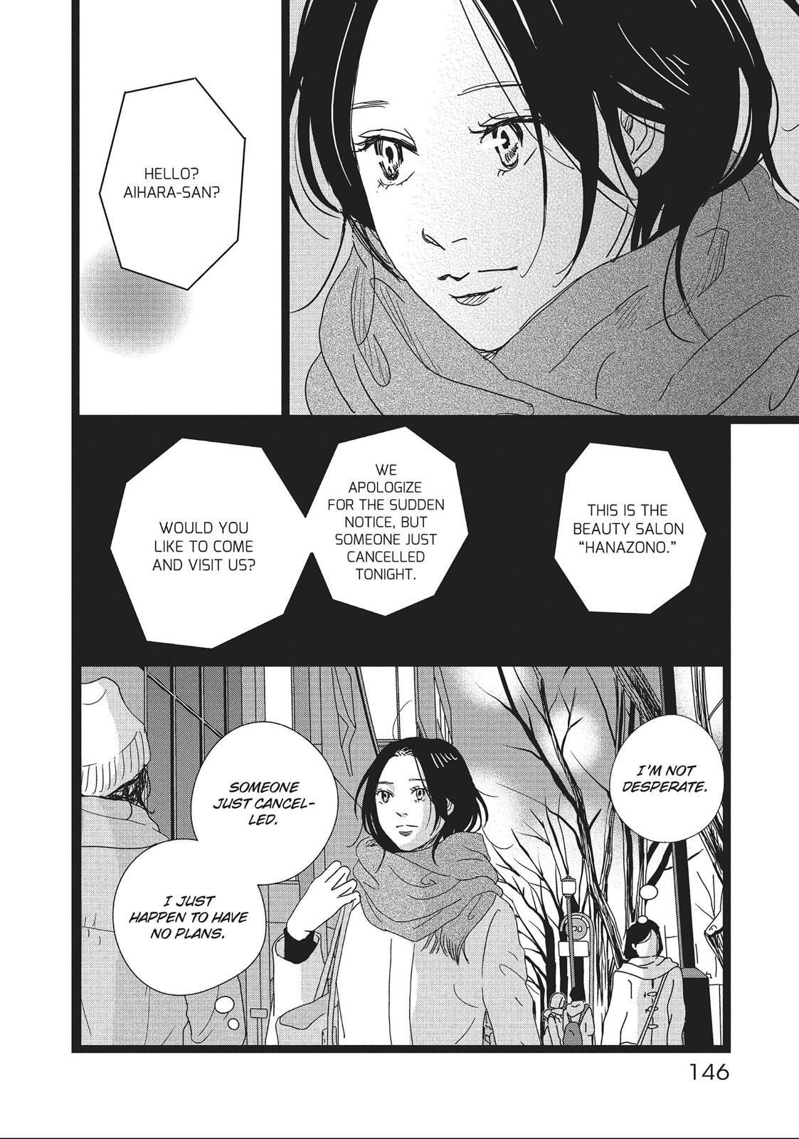 1122: For a Happy Marriage Chapter 11 page 22 - Chapter 11