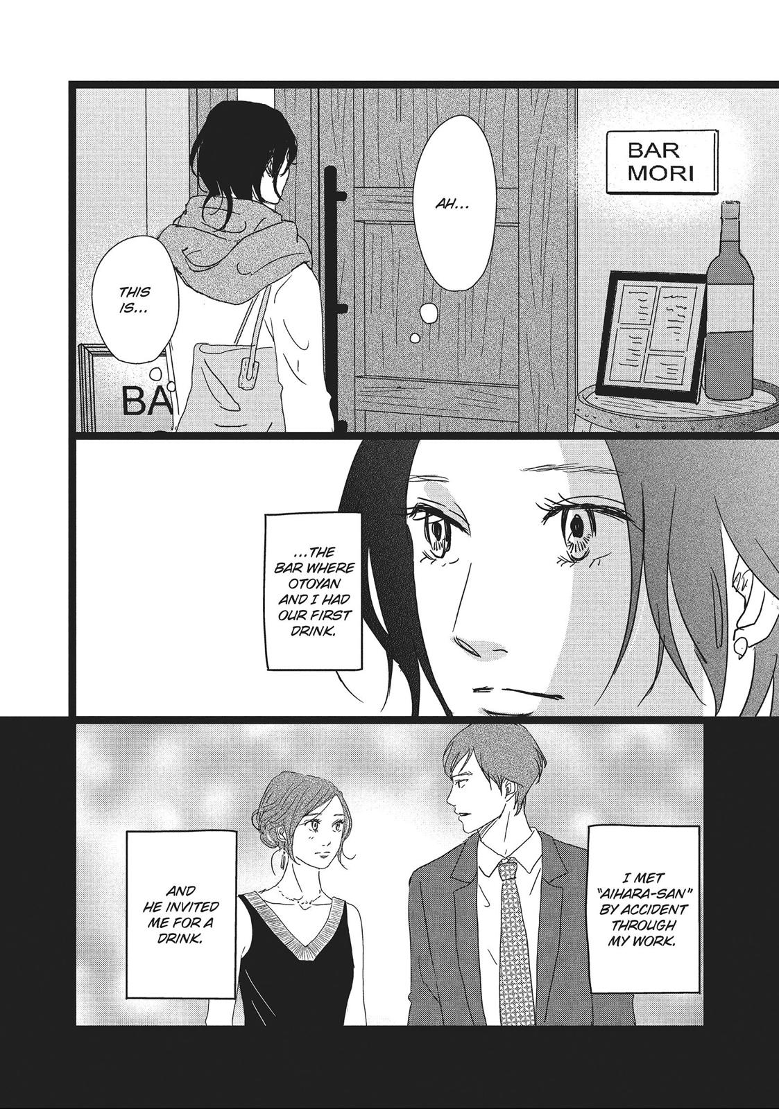 1122: For a Happy Marriage Chapter 11 page 24 - Chapter 11