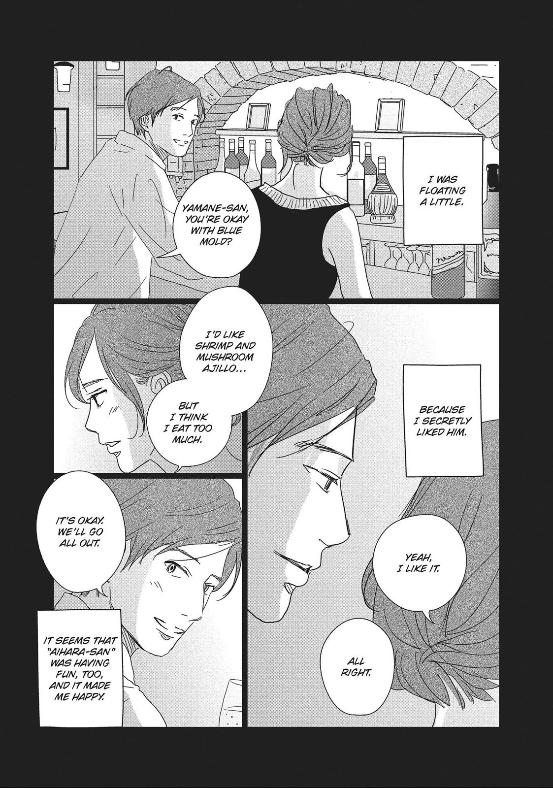 1122: For a Happy Marriage Chapter 11 page 25 - Chapter 11