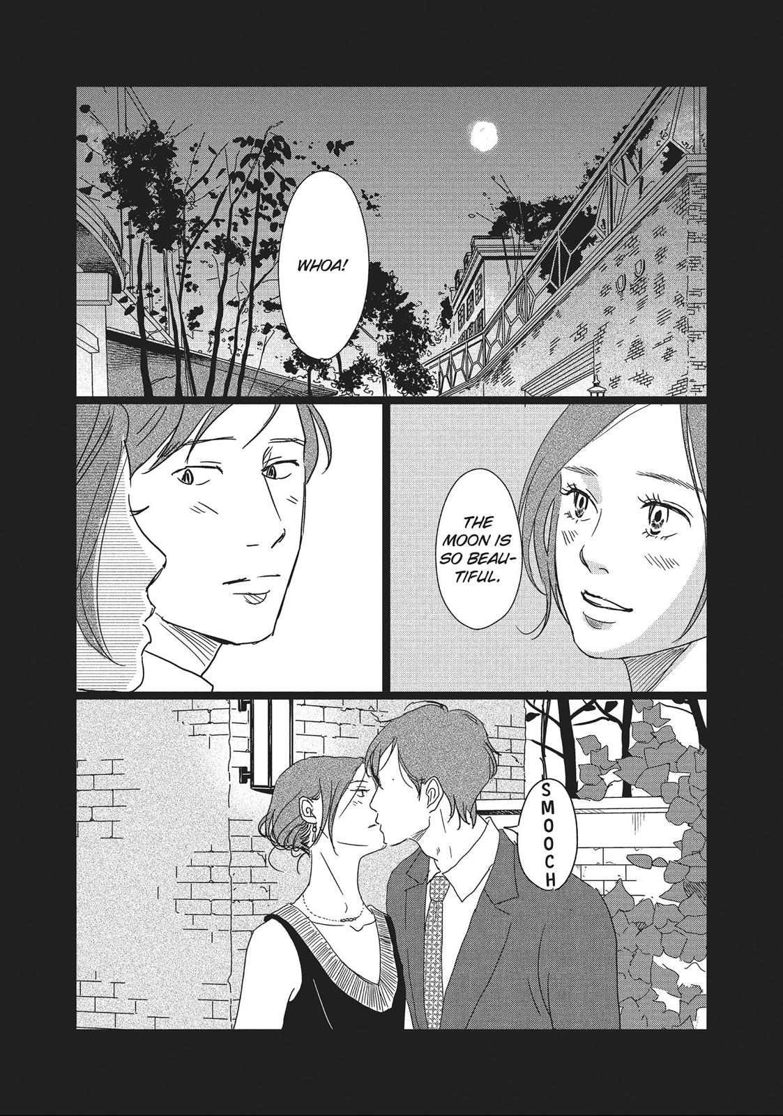 1122: For a Happy Marriage Chapter 11 page 26 - Chapter 11