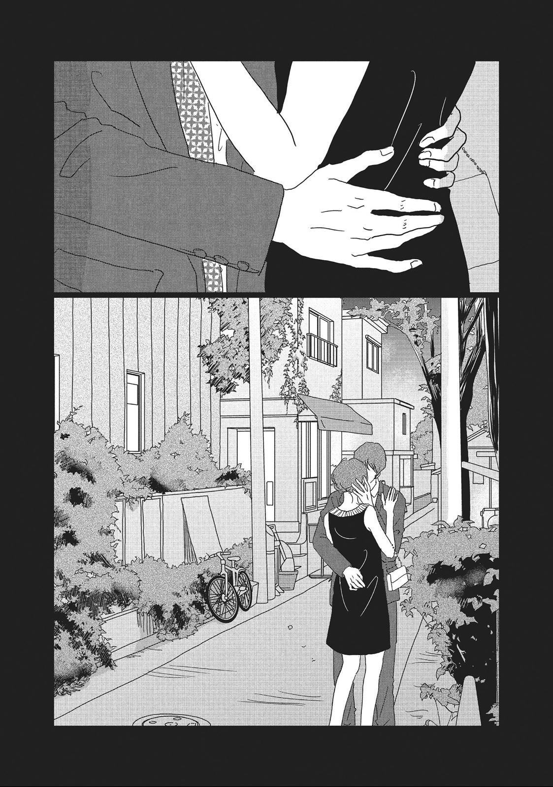 1122: For a Happy Marriage Chapter 11 page 28 - Chapter 11