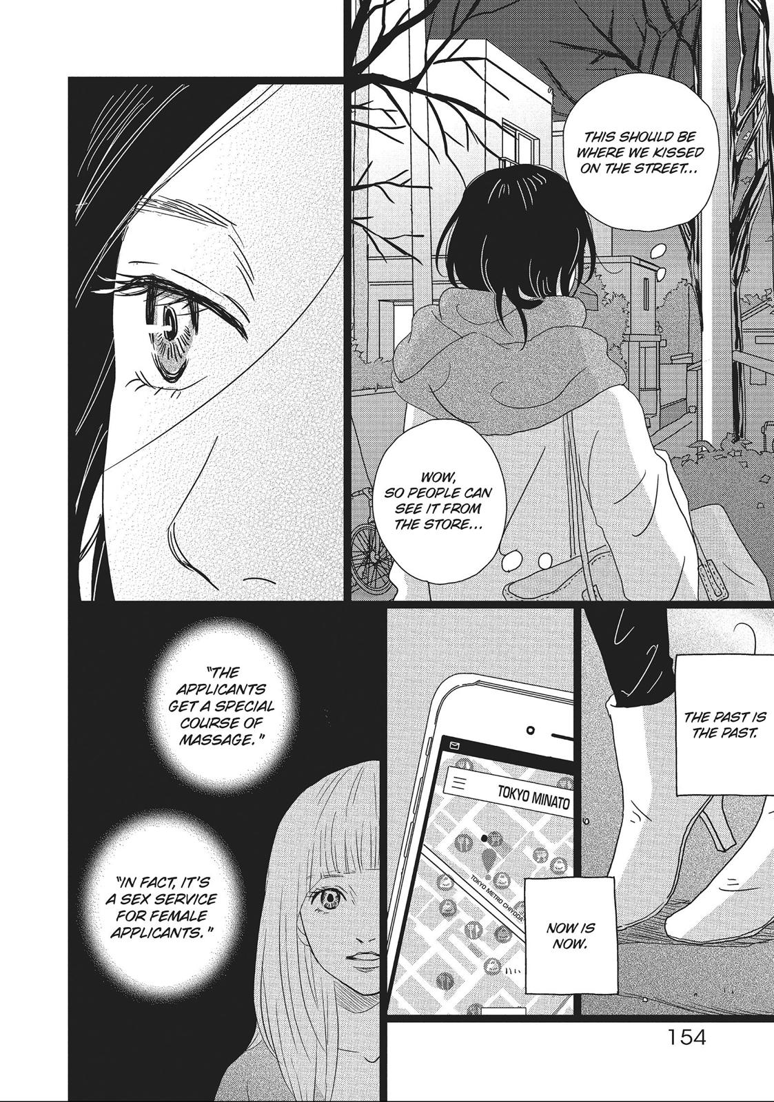 1122: For a Happy Marriage Chapter 11 page 30 - Chapter 11