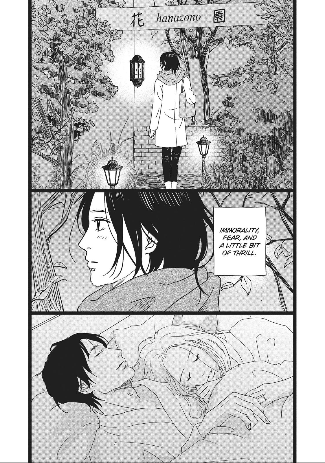 1122: For a Happy Marriage Chapter 11 page 31 - Chapter 11