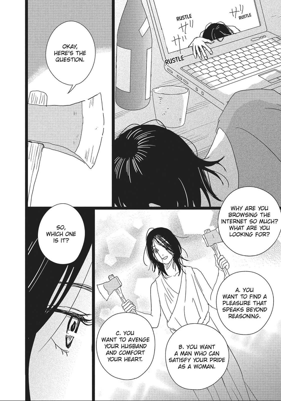 1122: For a Happy Marriage Chapter 11 page 4 - Chapter 11