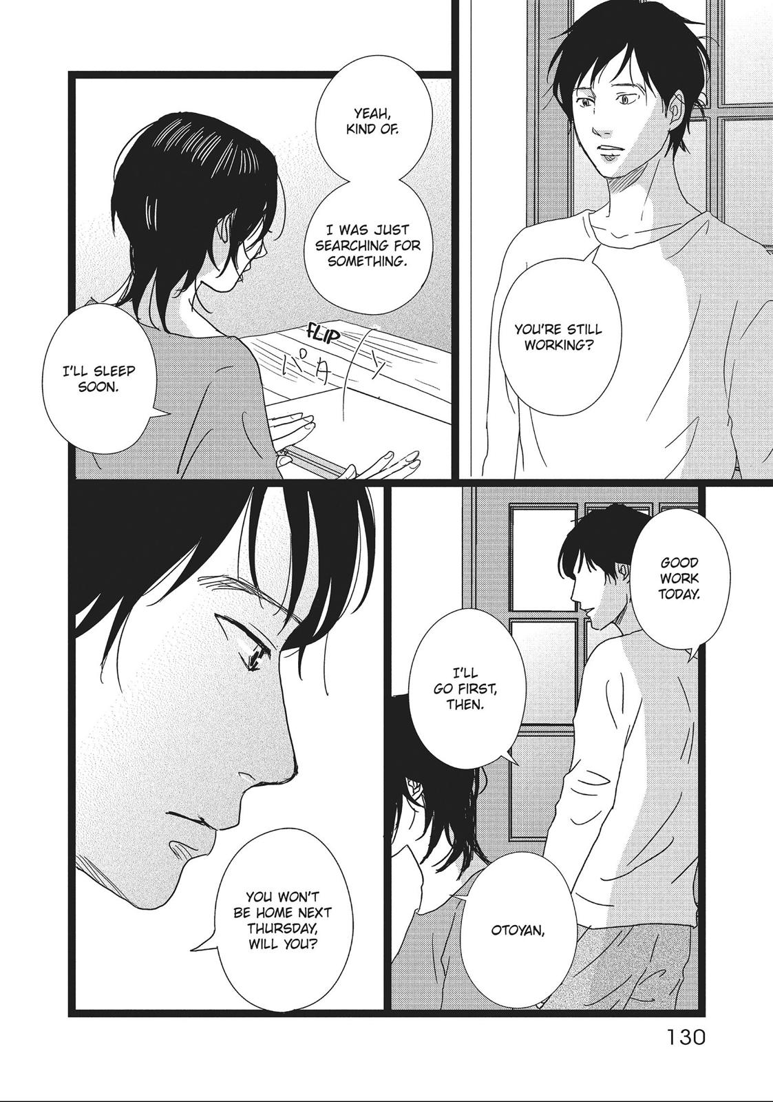 1122: For a Happy Marriage Chapter 11 page 6 - Chapter 11