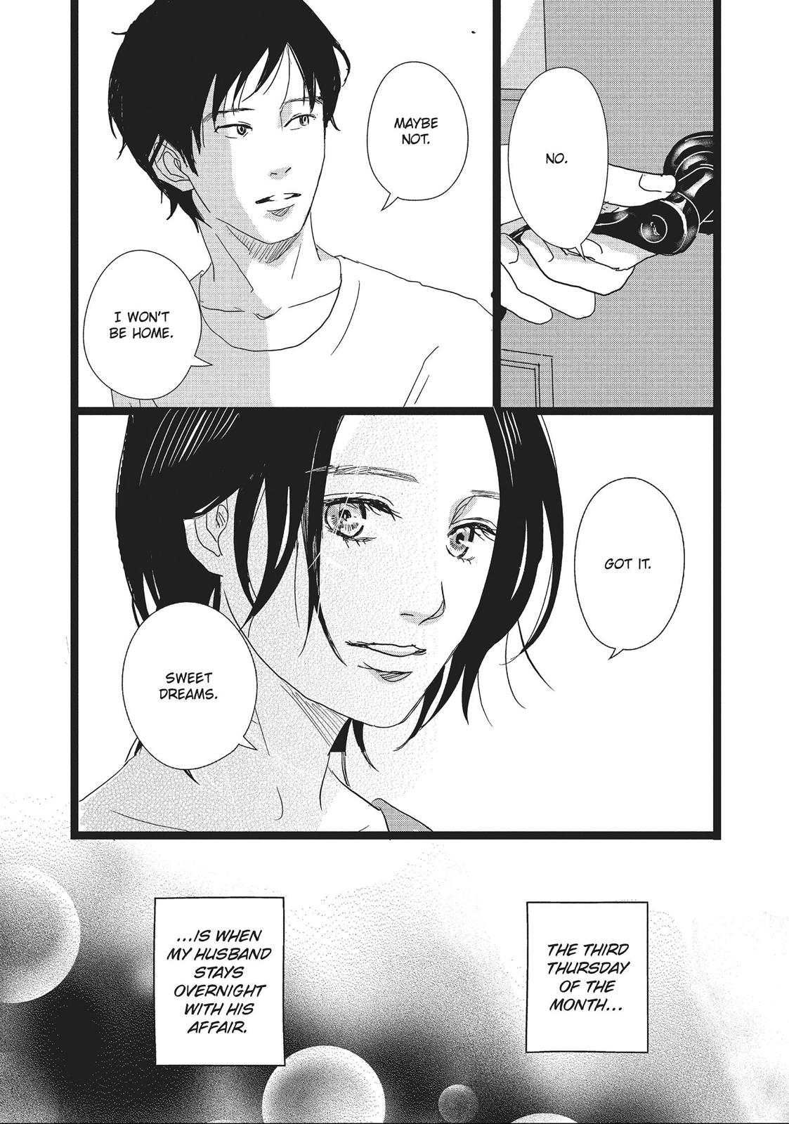1122: For a Happy Marriage Chapter 11 page 7 - Chapter 11