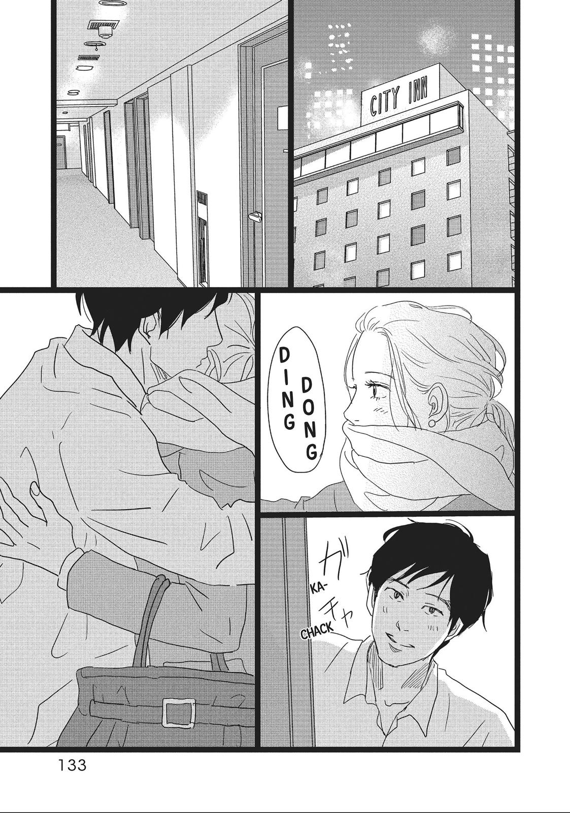 1122: For a Happy Marriage Chapter 11 page 9 - Chapter 11