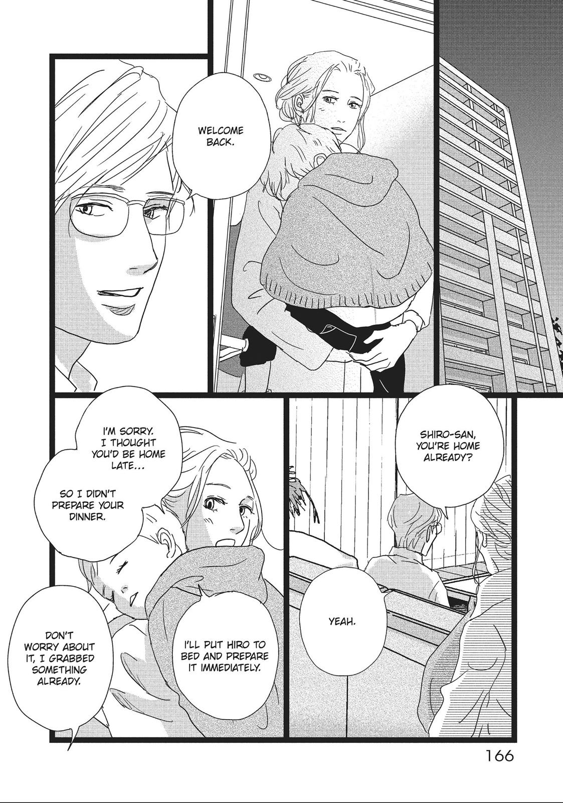 1122: For a Happy Marriage Chapter 12 page 10 - Chapter 12