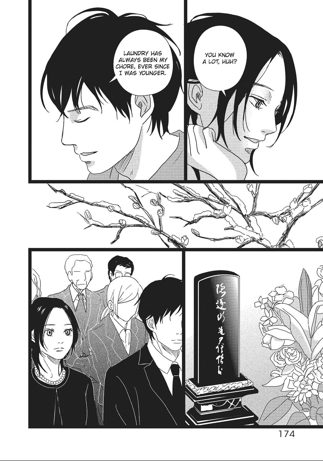 1122: For a Happy Marriage Chapter 12 page 18 - Chapter 12