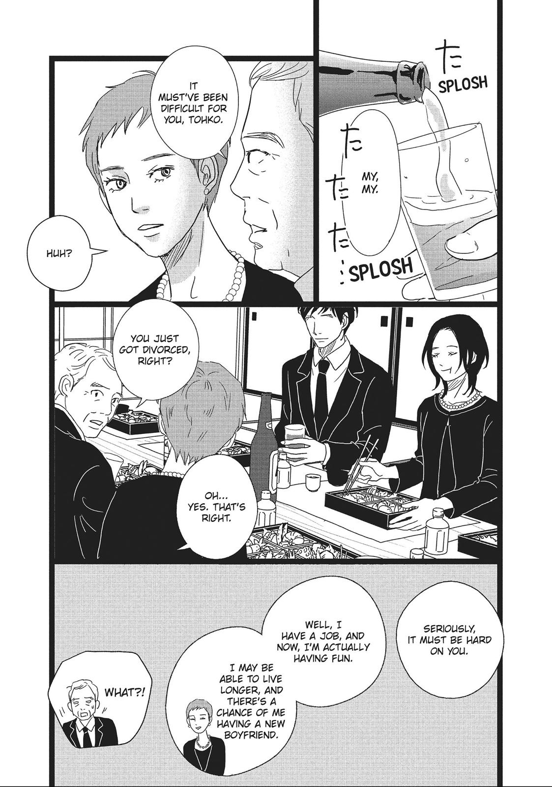 1122: For a Happy Marriage Chapter 12 page 19 - Chapter 12