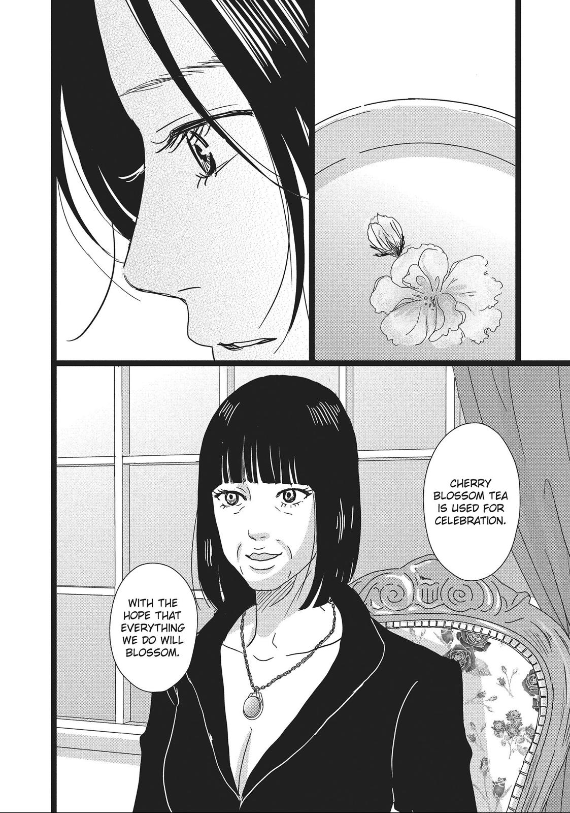 1122: For a Happy Marriage Chapter 12 page 2 - Chapter 12