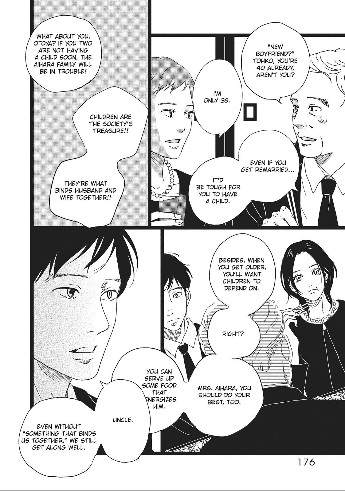 1122: For a Happy Marriage Chapter 12 page 20 - Chapter 12
