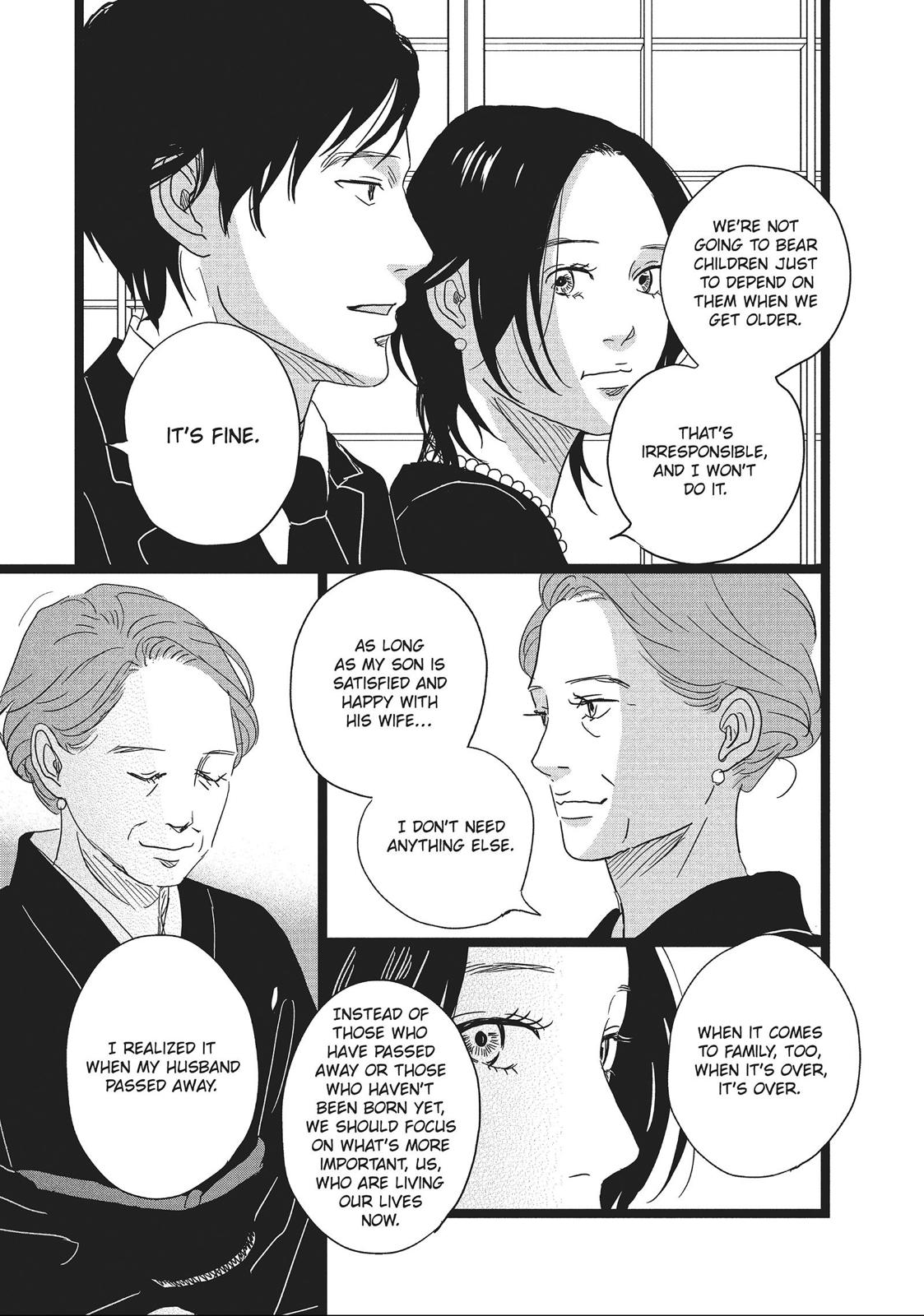 1122: For a Happy Marriage Chapter 12 page 21 - Chapter 12