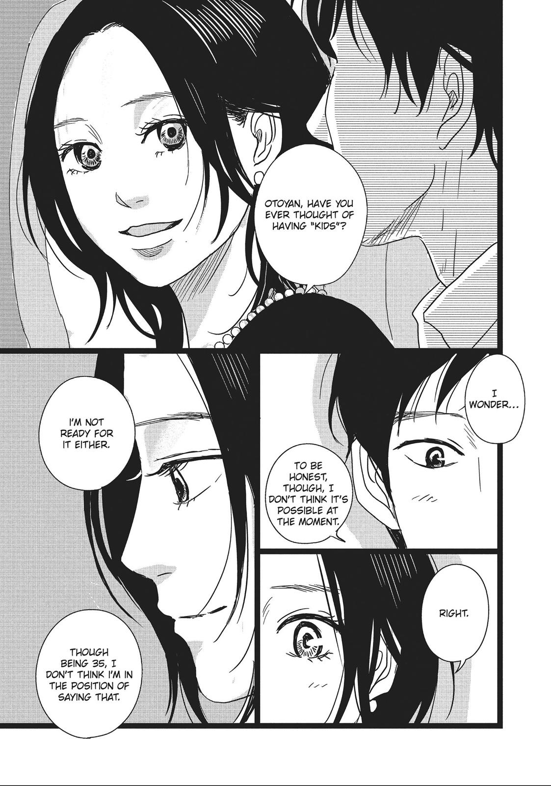 1122: For a Happy Marriage Chapter 12 page 25 - Chapter 12