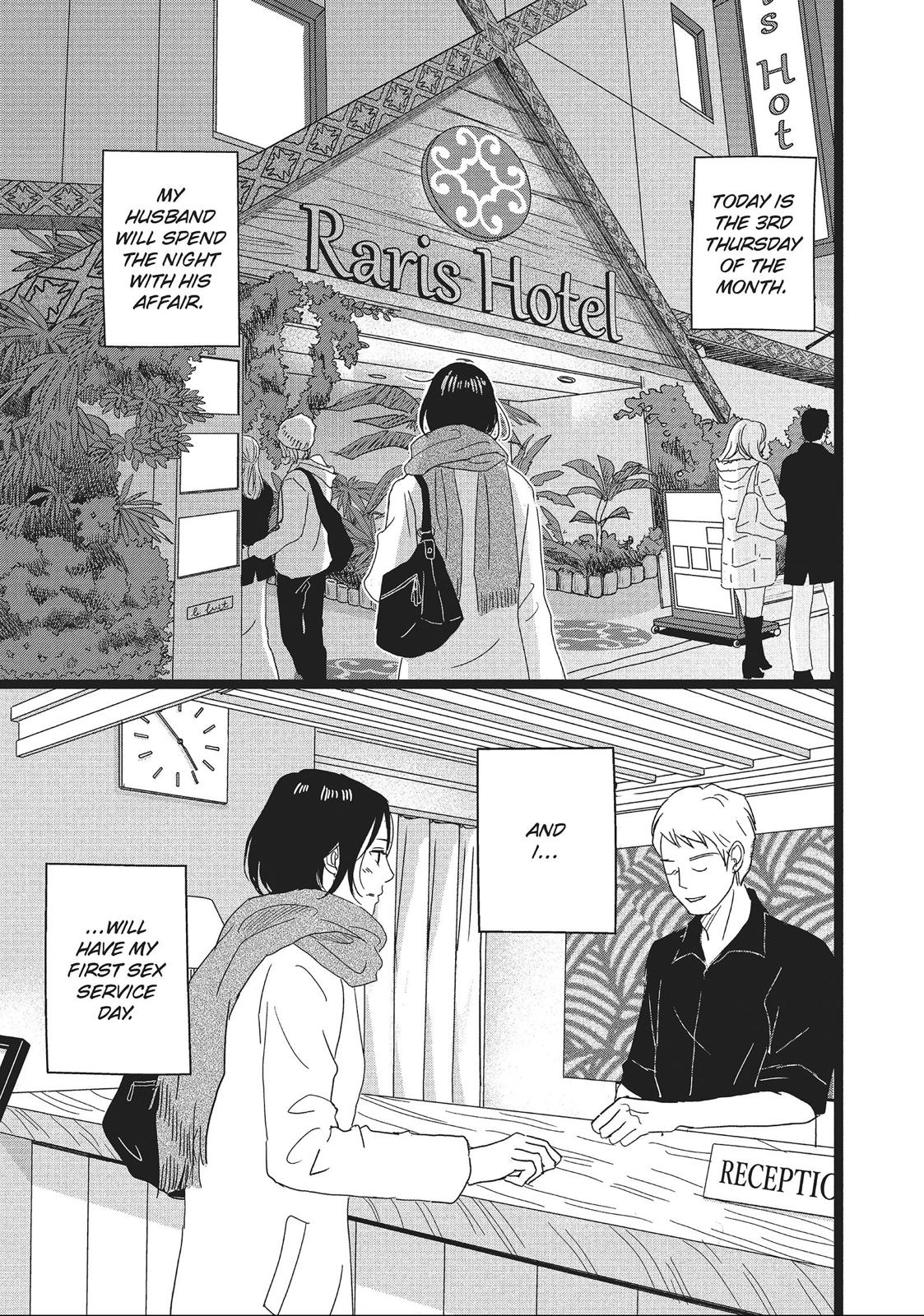 1122: For a Happy Marriage Chapter 12 page 32 - Chapter 12