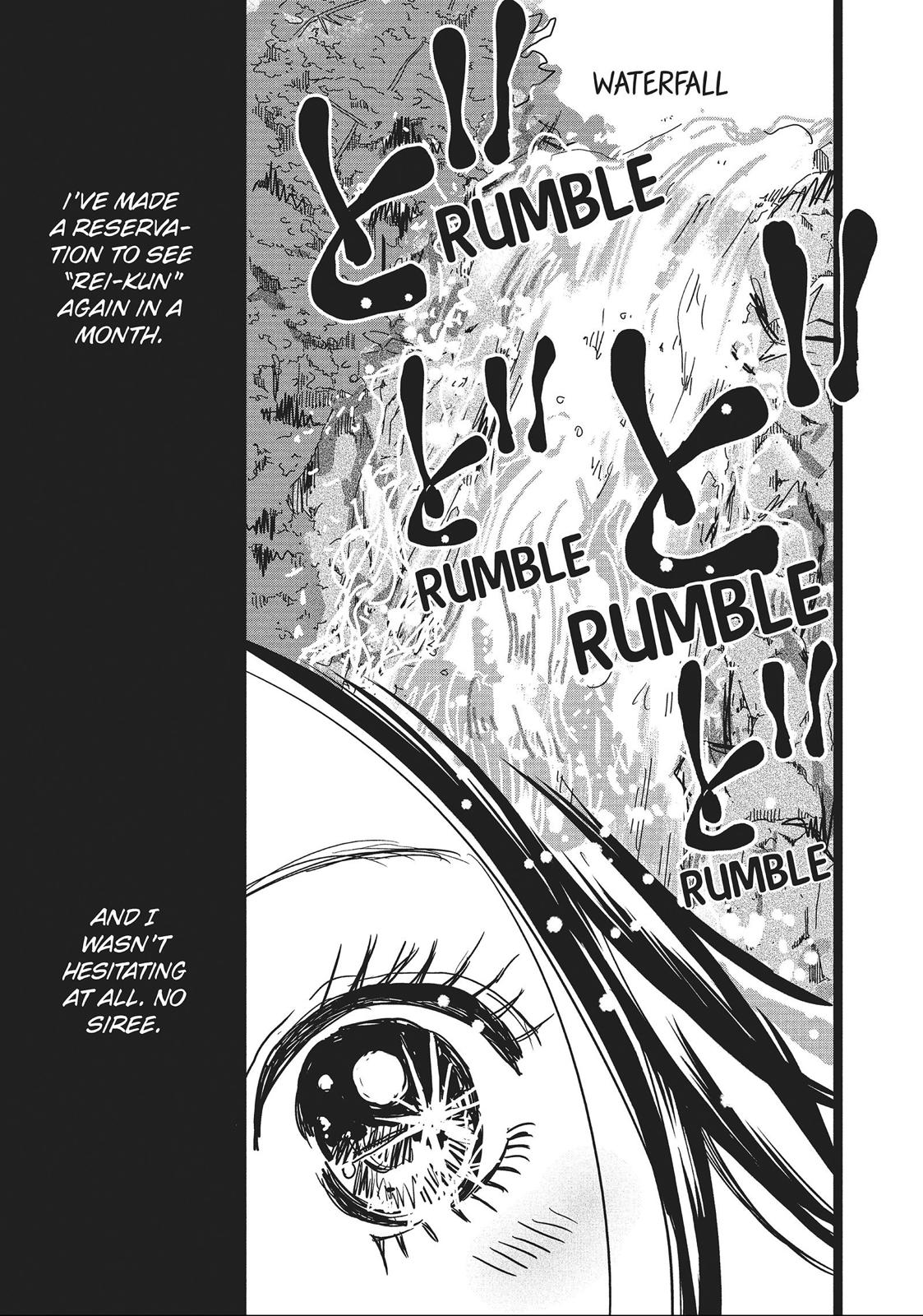 1122: For a Happy Marriage Chapter 12 page 9 - Chapter 12