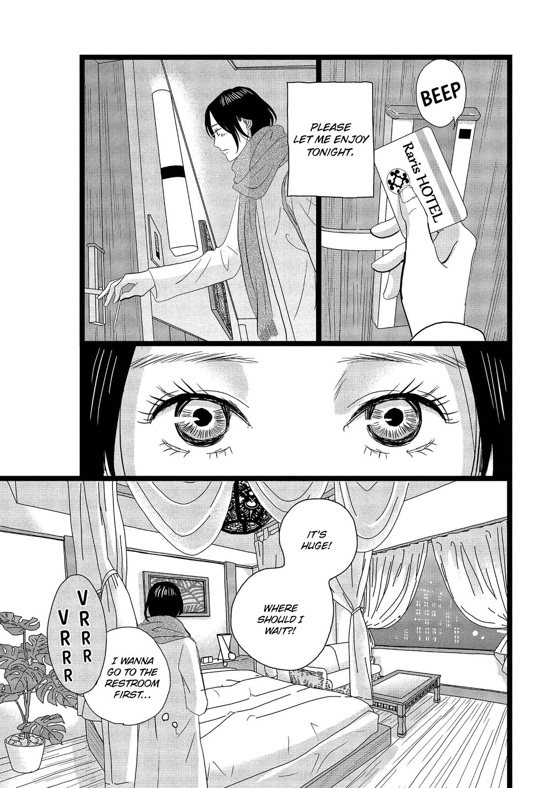 1122: For a Happy Marriage Chapter 13 page 10 - Chapter 13